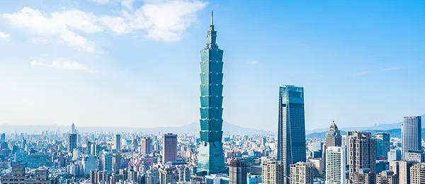 台灣